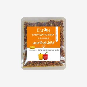 گرانول پاپریکا دودی 100 گرمی