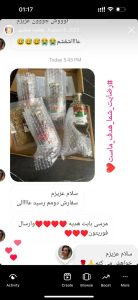 رضایت مشتریان محصولات کادین